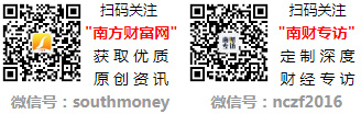 爱游戏中国官方网站2024年4月30日环境治理概念股19只个股实现连涨：金埔园林(图2)