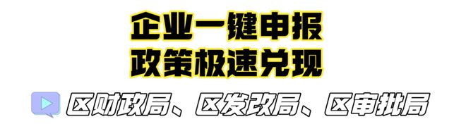 ayx爱游戏体育官方网站厉害了！“十佳创新案例”出炉！